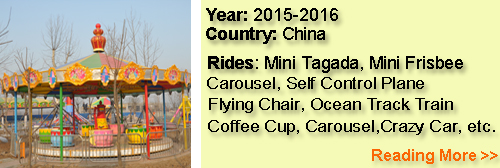 china-park-rides 