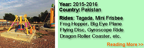 pakistan-park-rides 